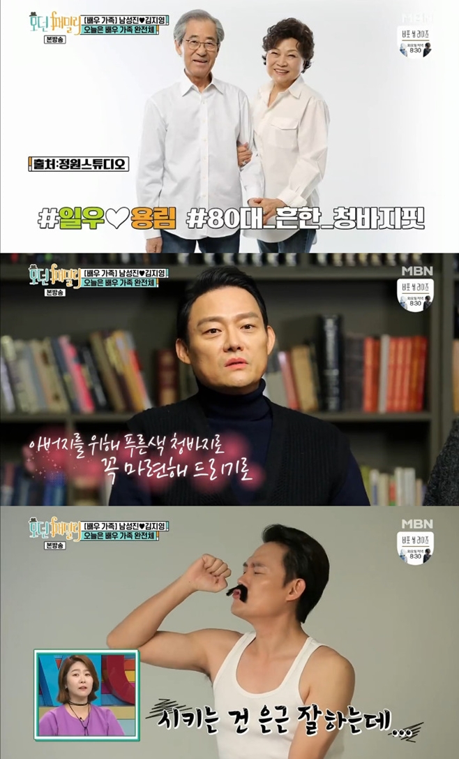 ��� �йи�