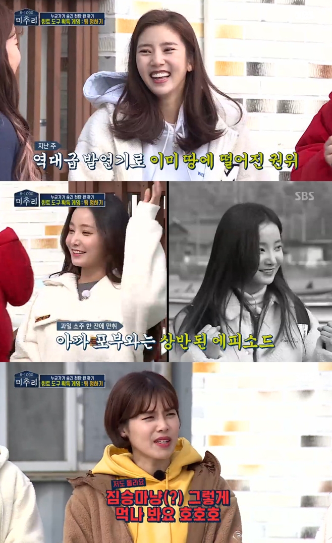 Ƽ���̵��ϸ� ����