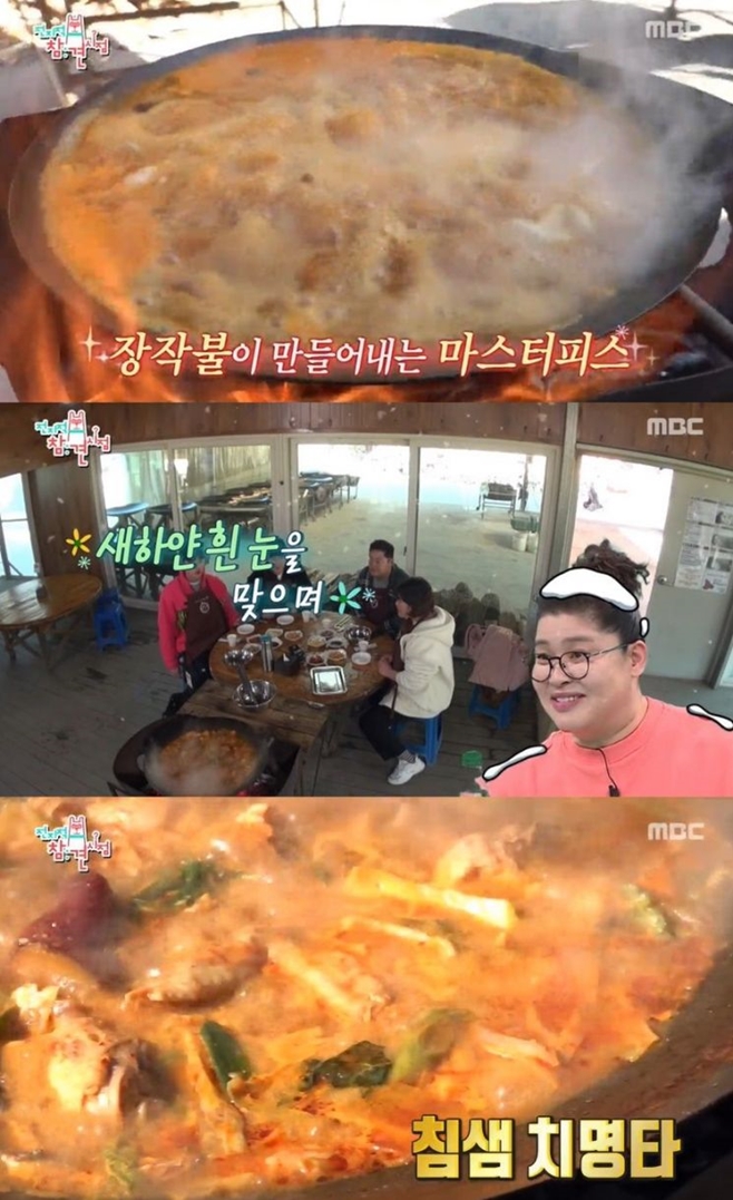 ������ ������ �ߺ�����