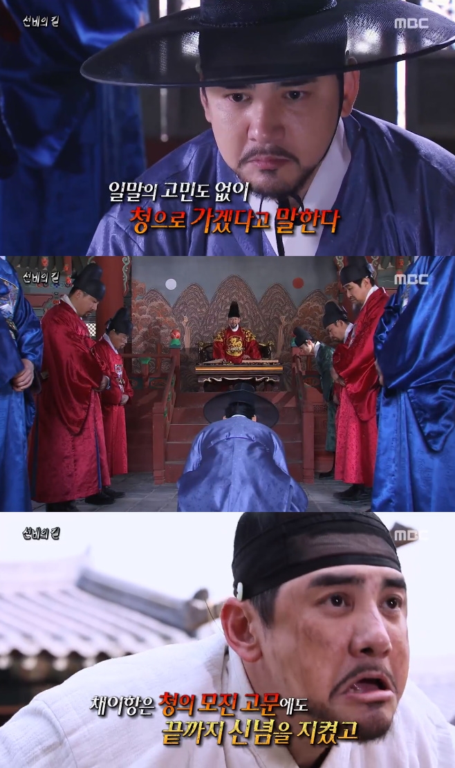 ���������� ä����