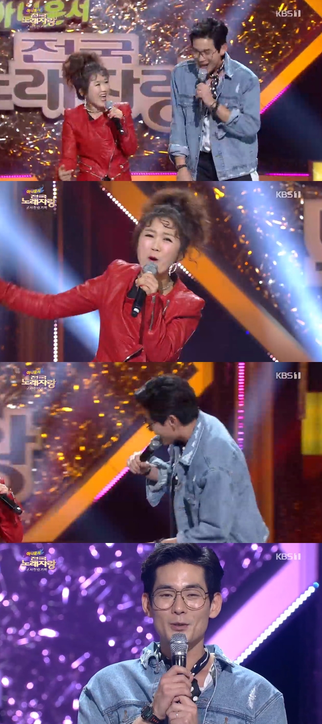 �����뷡�ڶ� �Ӽ��� �ѻ���