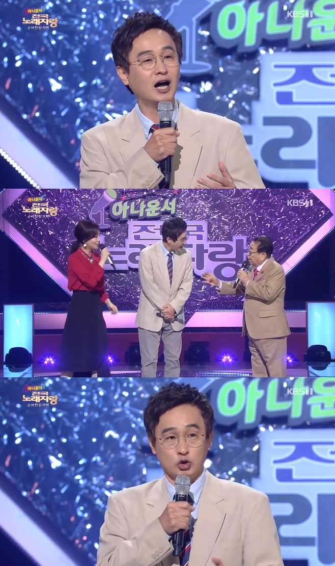 �����뷡�ڶ� �ֽµ� �Ƴ��