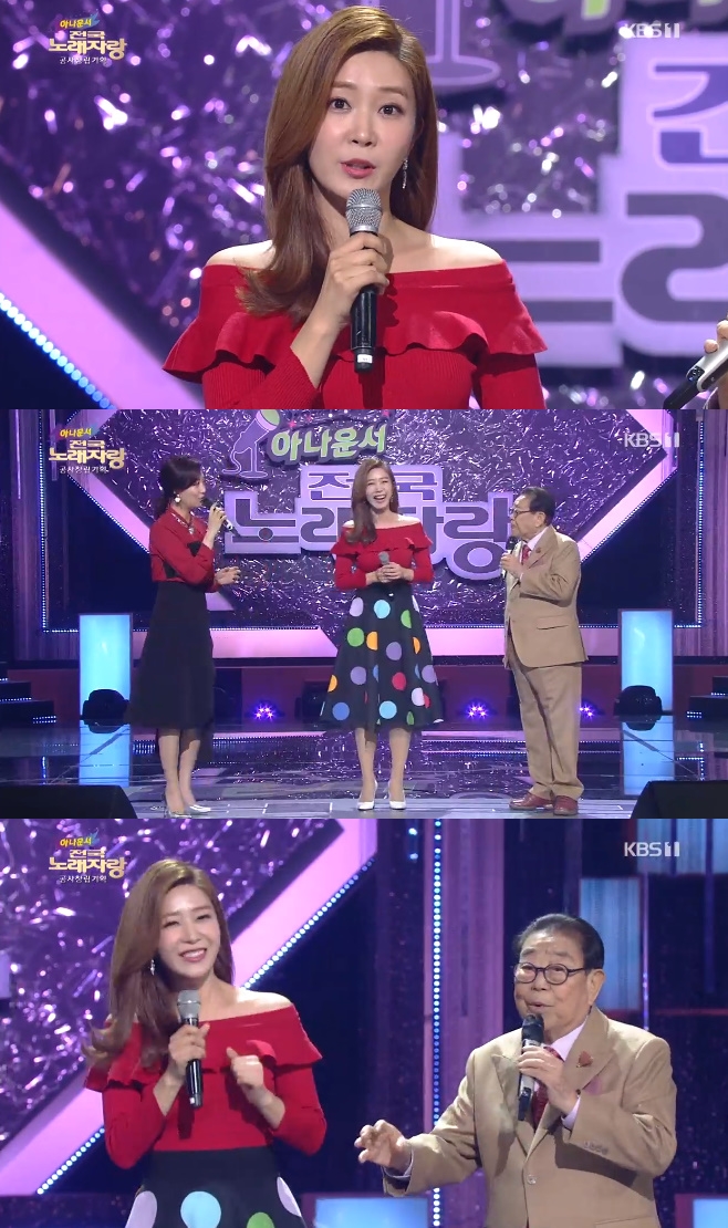 �����뷡�ڶ� ������ �Ƴ��