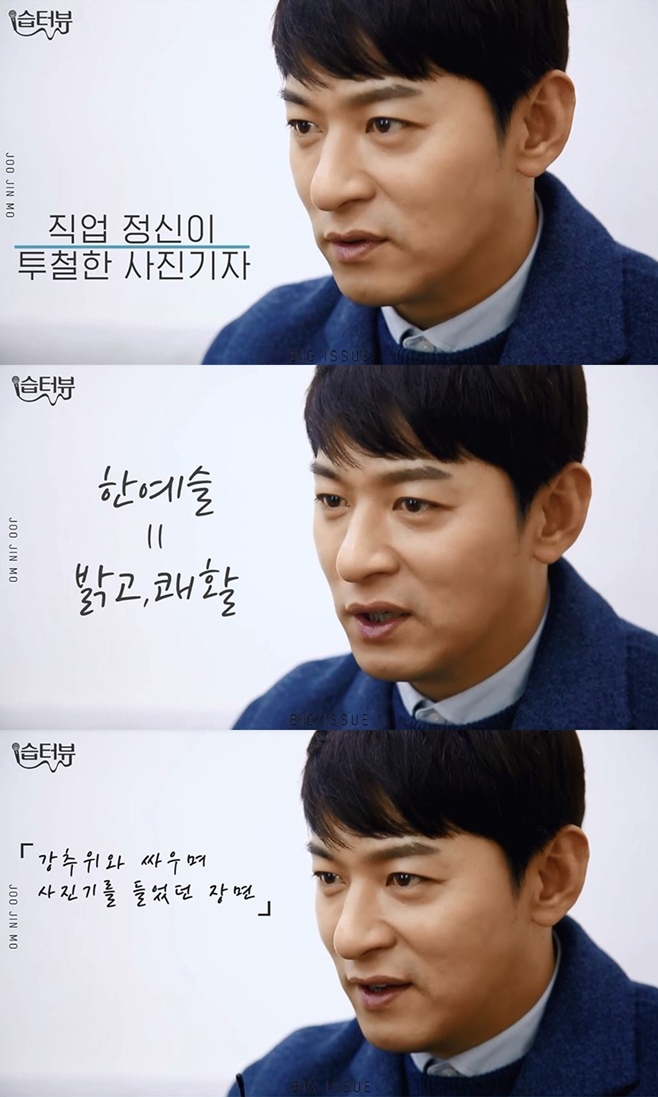 ���̽� ������