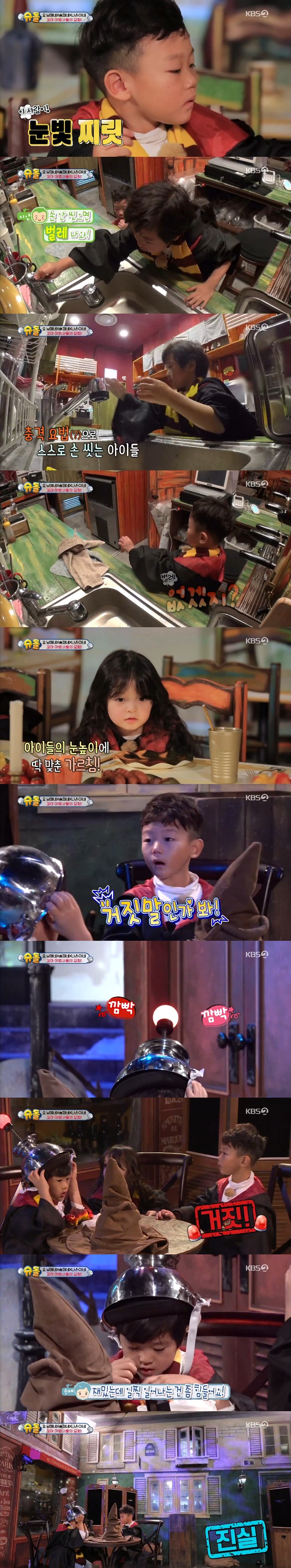 Ƽ���̵��ϸ� ����