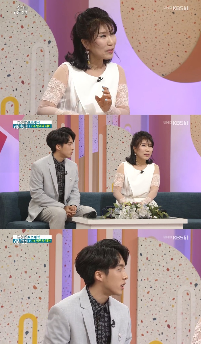 ��ħ���� ���ָ� ����