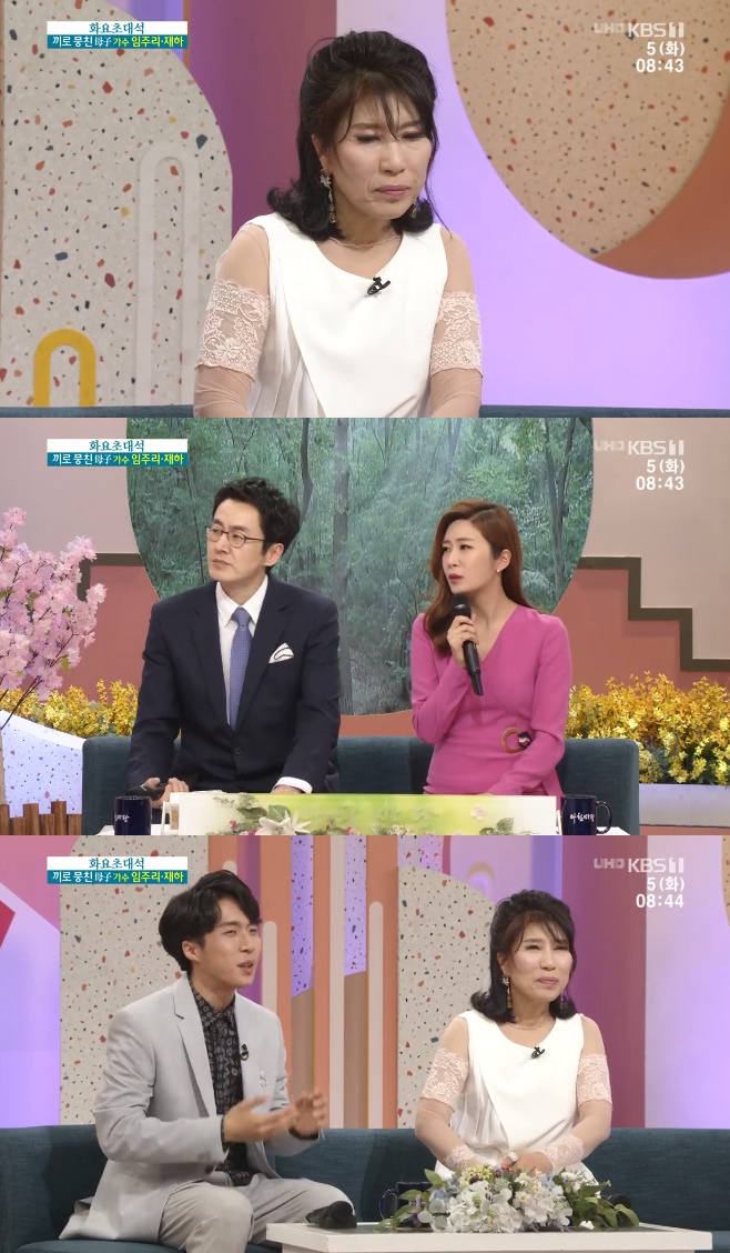 ��ħ���� ���ָ� ����