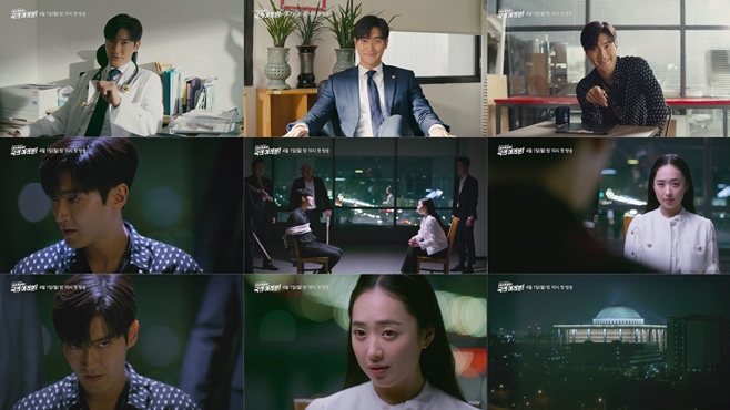 ���� ������