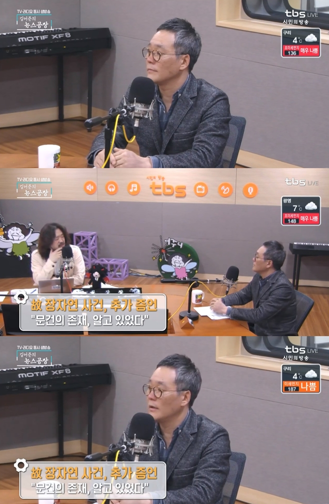 ������� �������� �賲�� ��ǥ