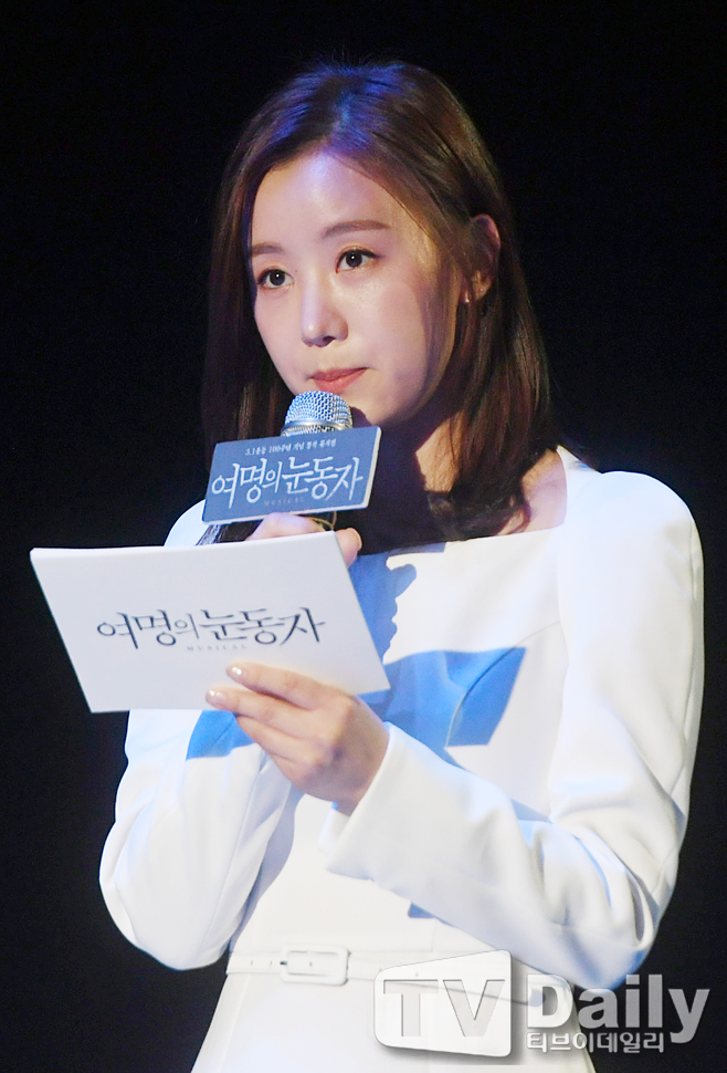 ƼºêÀ̵¥Àϸ® Æ÷Åä