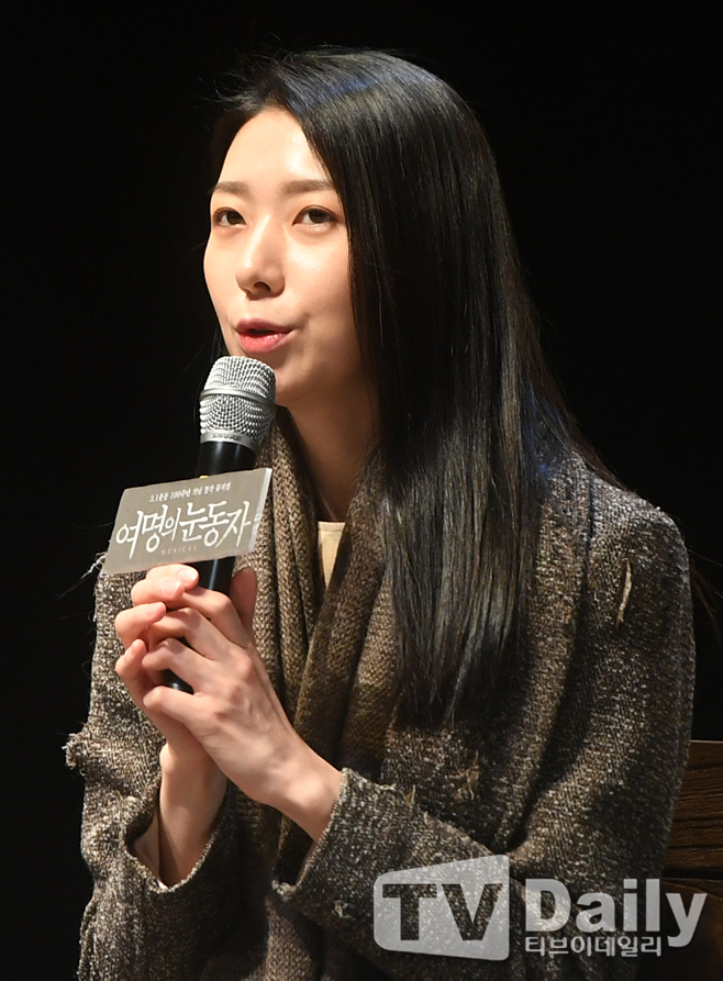 ƼºêÀ̵¥Àϸ® Æ÷Åä