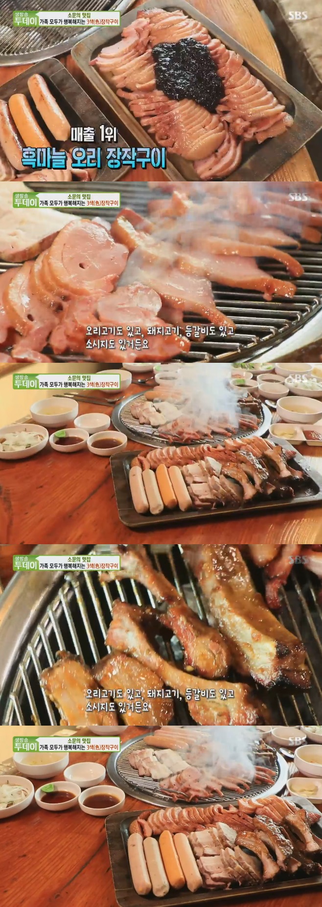 ����� ������ 3�� ��� ���� ���� �渶�� ���� ����