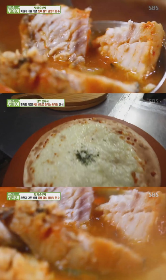 ����� ������ ������