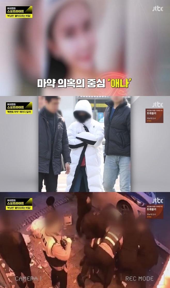 ����Ʈ����Ʈ ���׽� �ֳ�