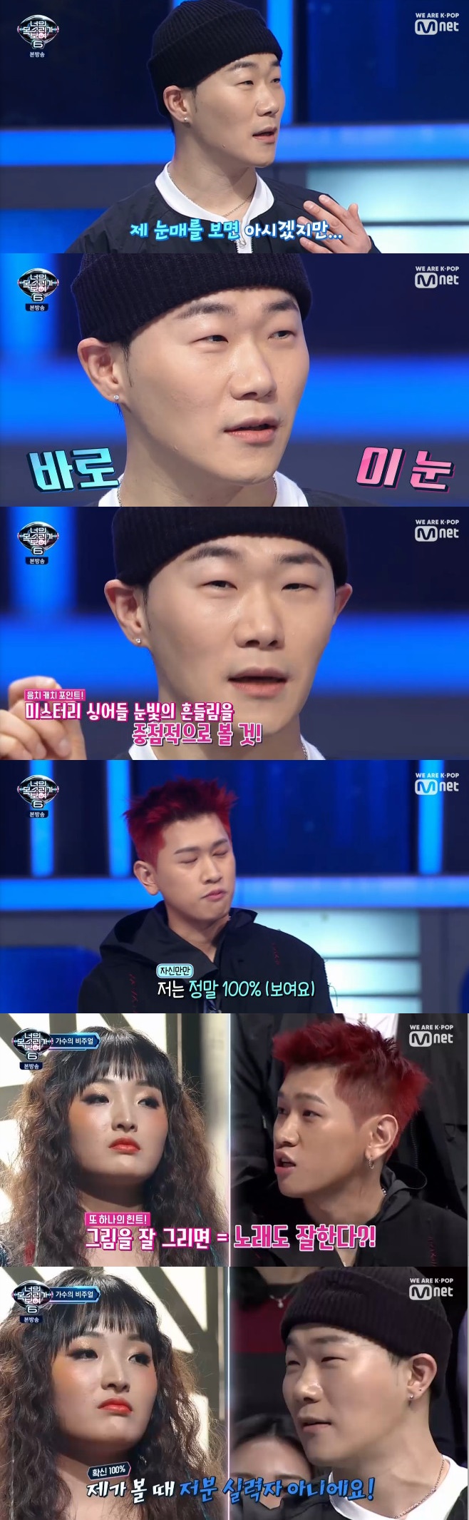 ƼºêÀ̵¥Àϸ® Æ÷Åä