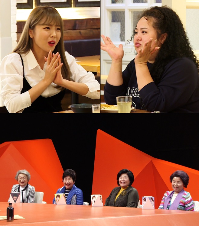 ¹Ì¿î ¿ì¸® »õ³¢