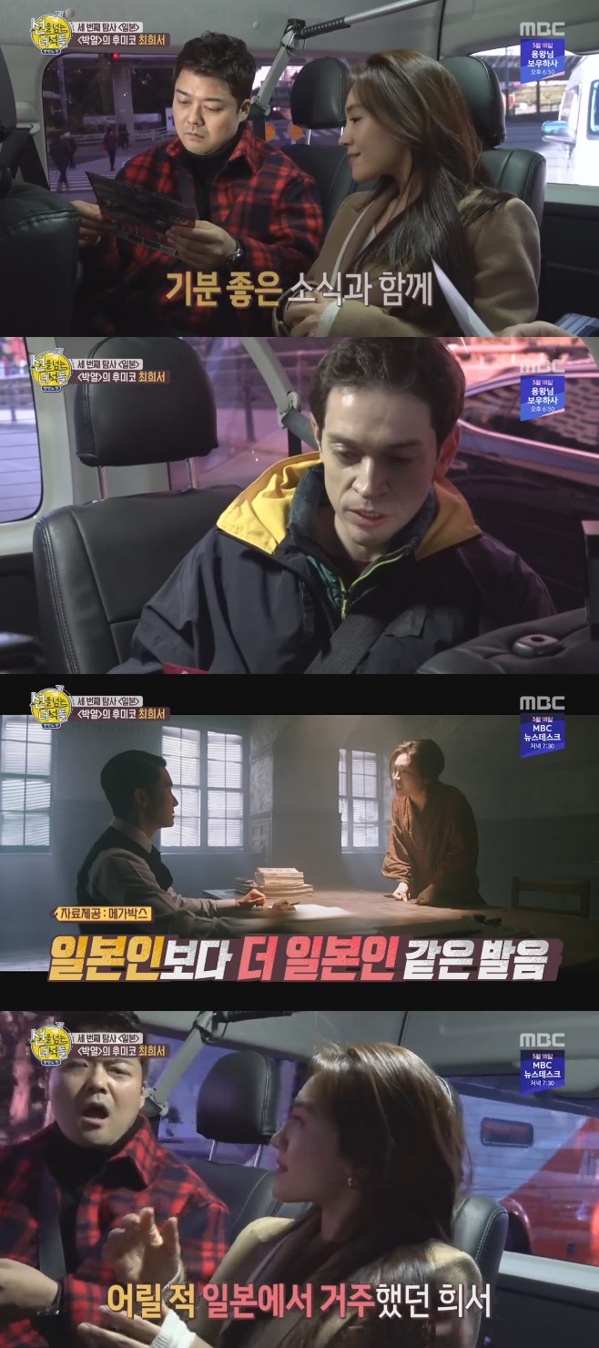 ¼±À» ³Ñ´Â ³à¼®µé ÃÖÈñ¼