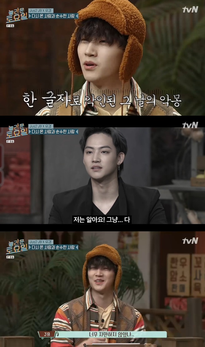 ³î¶ó¿î Åä¿äÀÏ