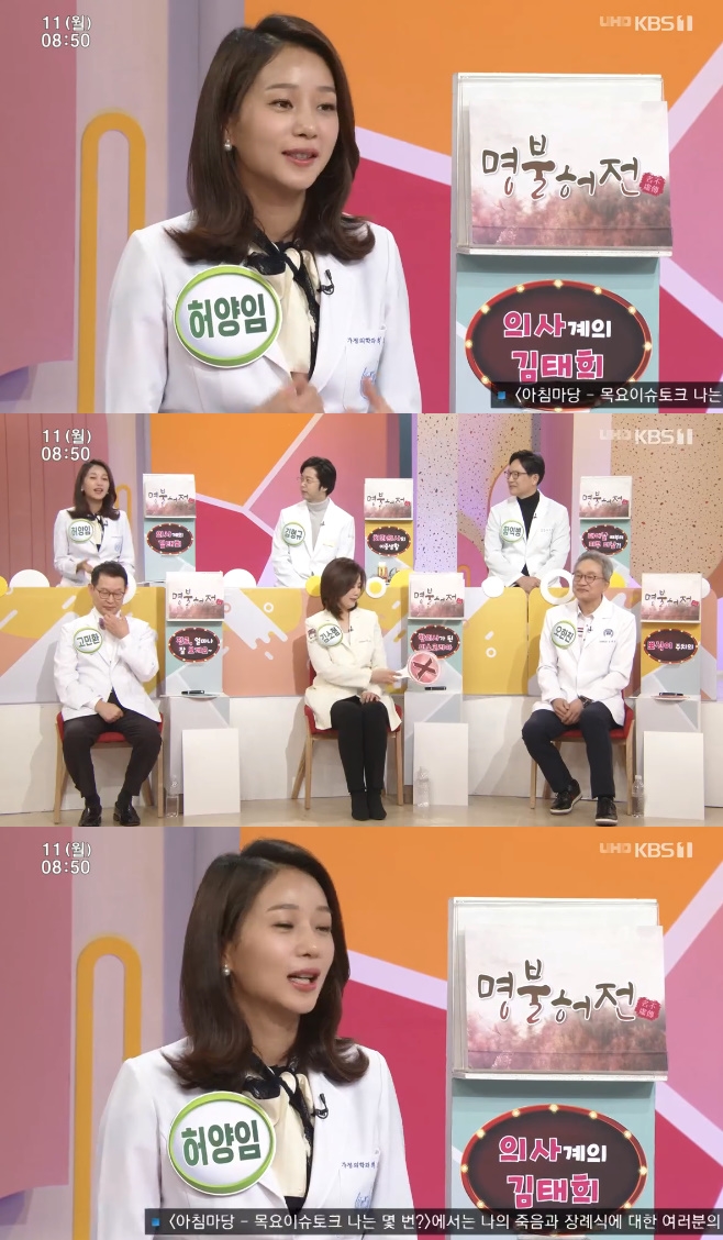 ��ħ���� ������ ����� ����ȯ ���ͺ� ������ �����