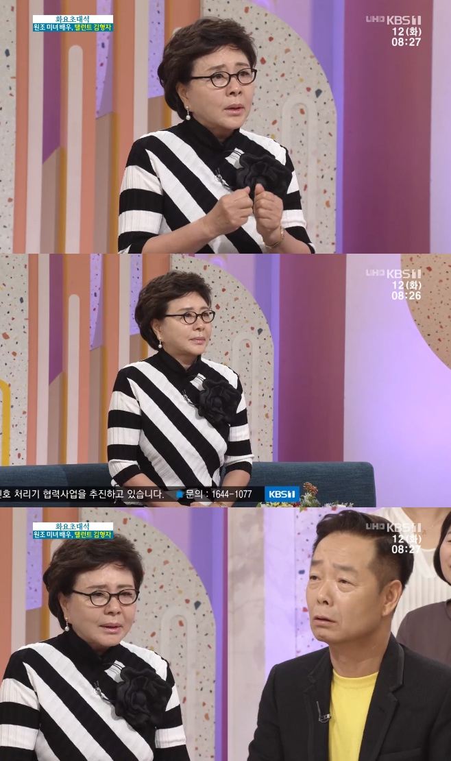 ��ħ���� ������ ����