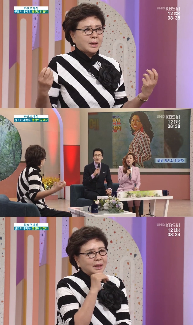 ��ħ���� ������ ����