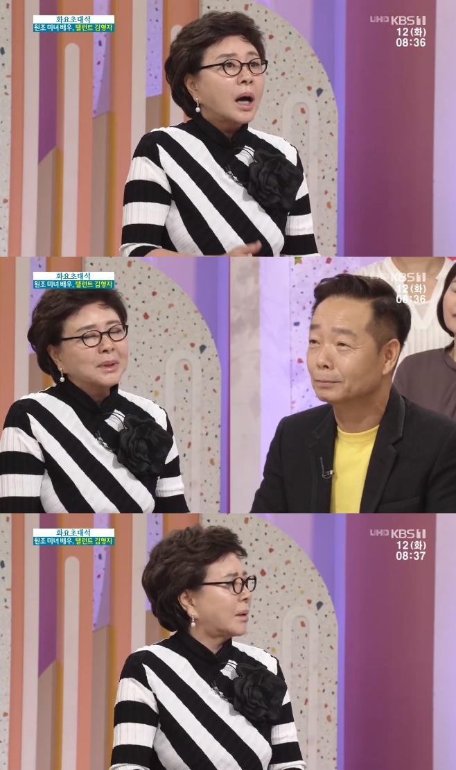 ��ħ���� ������ ����