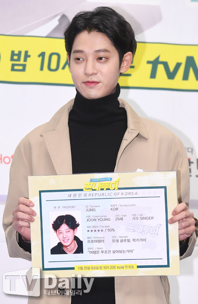 1¹Ú 2ÀÏ Á¤ÁØ¿µ