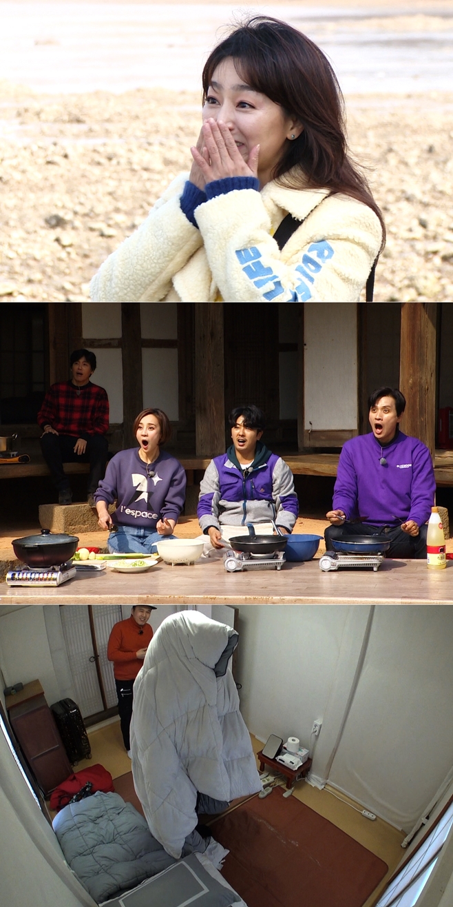 ��Ÿ�� û��