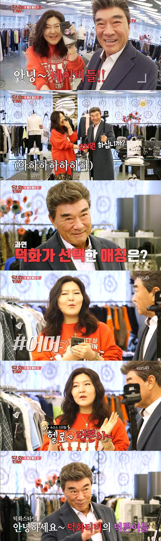 ƼºêÀ̵¥Àϸ® Æ÷Åä