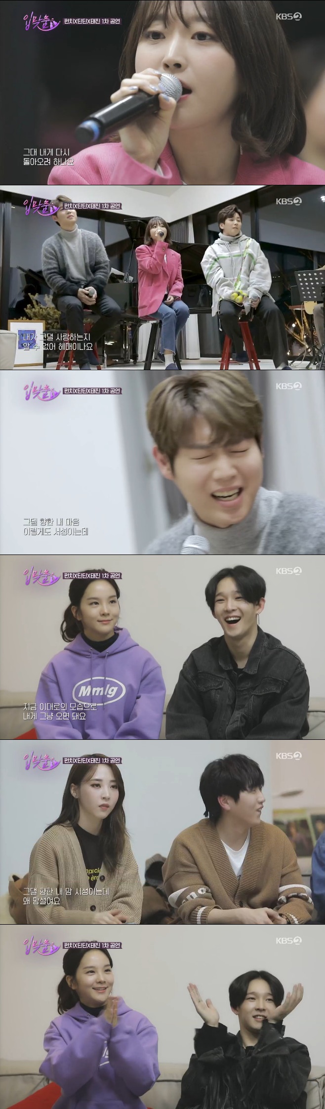 ƼºêÀ̵¥Àϸ® Æ÷Åä