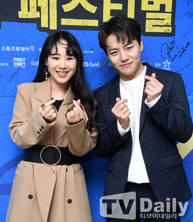 ƼºêÀ̵¥Àϸ® Æ÷Åä