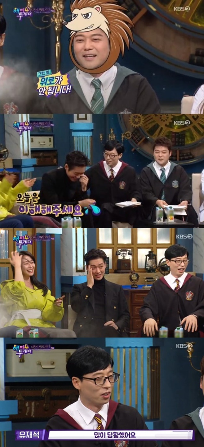 Ƽ���̵��ϸ� ����