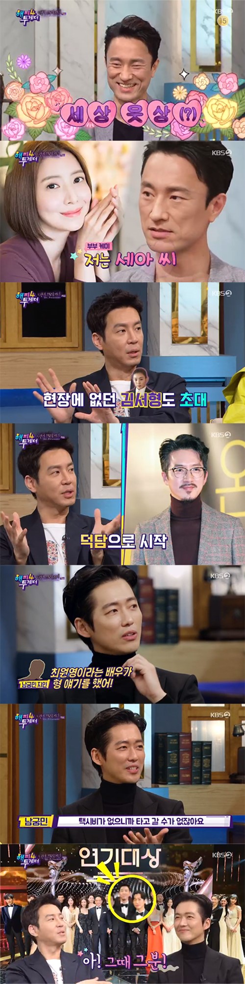 Ƽ���̵��ϸ� ����