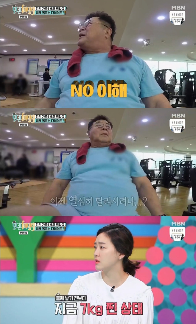 ��� �йи�