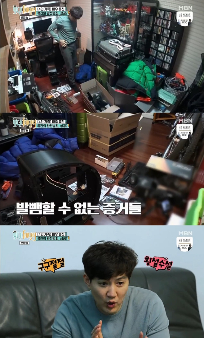 ��� �йи�