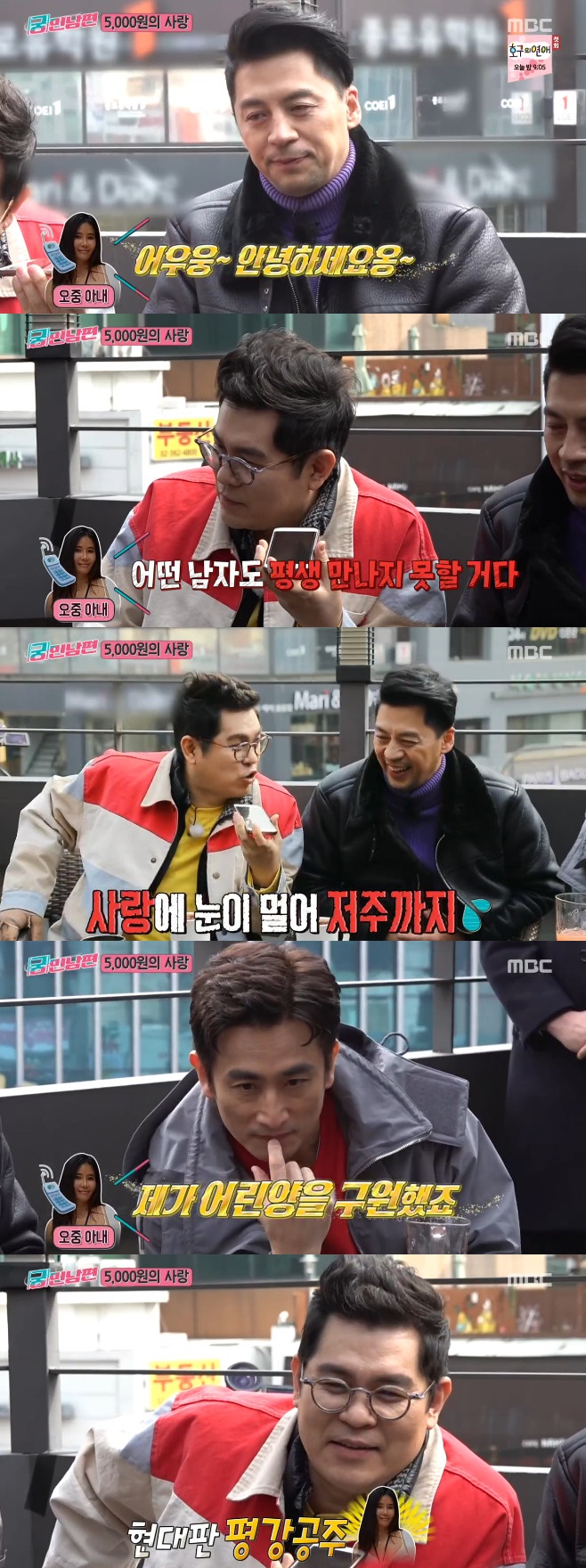 Ƽ���̵��ϸ� ����