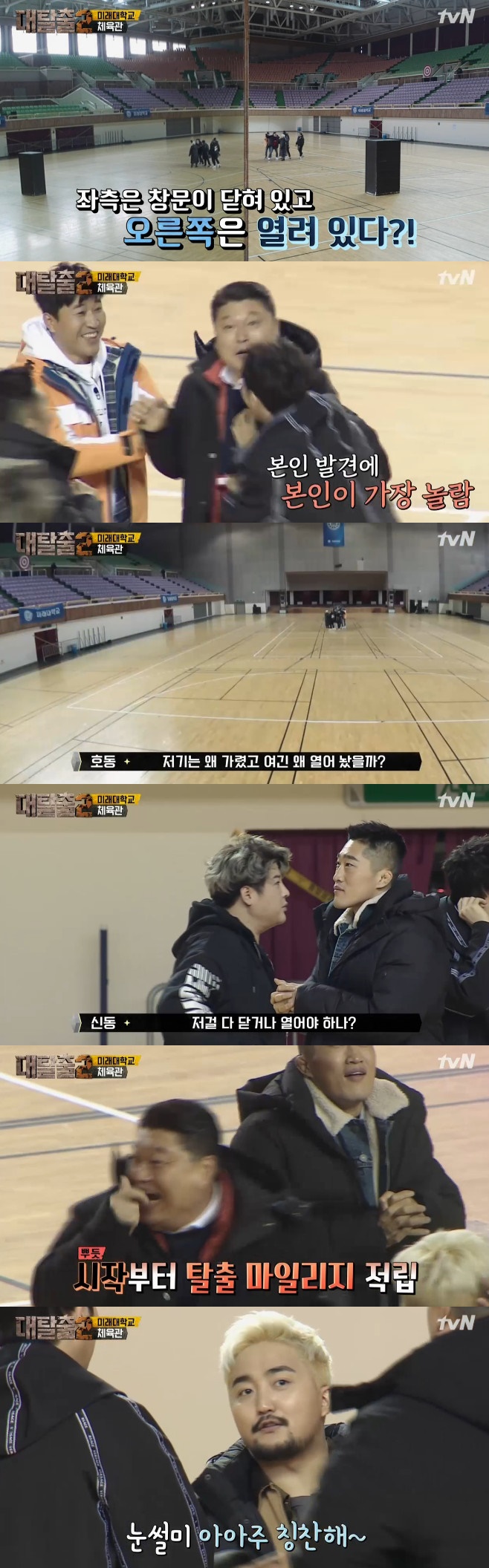 Ƽ���̵��ϸ� ����