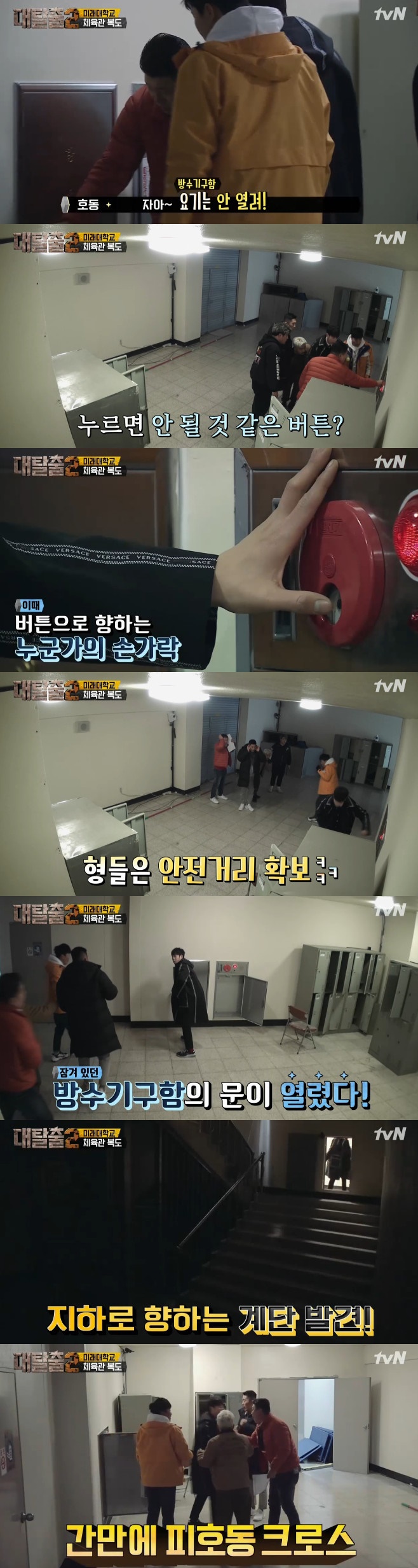 Ƽ���̵��ϸ� ����