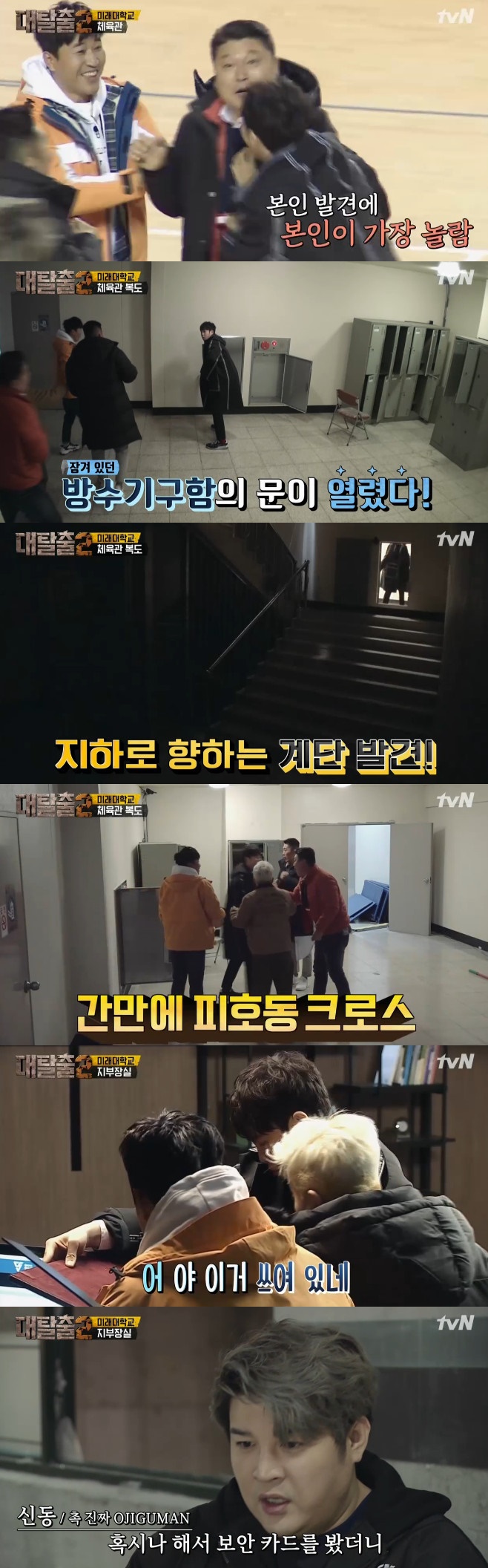 Ƽ���̵��ϸ� ����