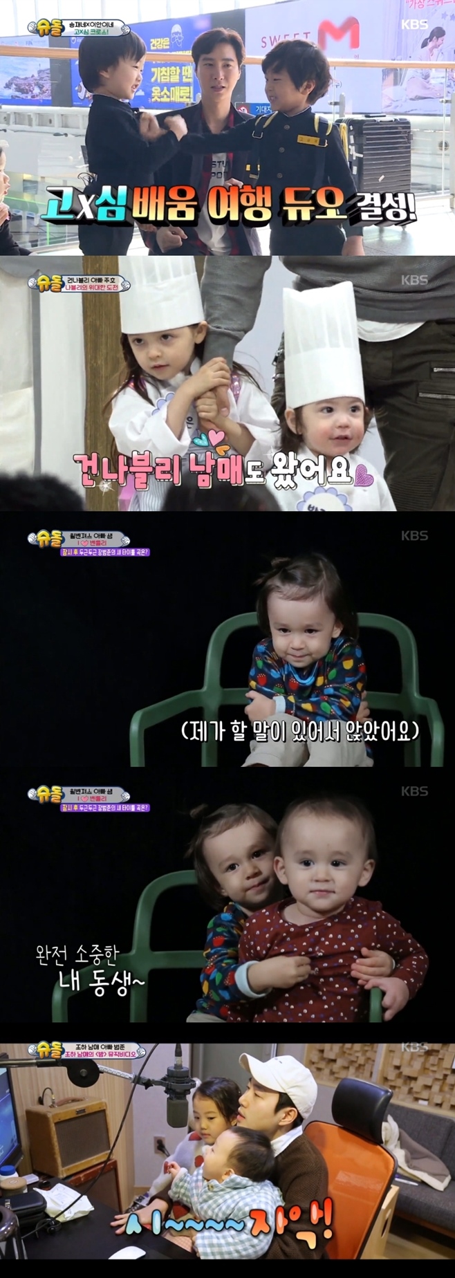 ���۸��� ���ƿԴ�