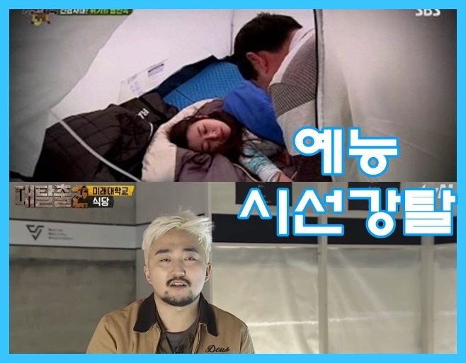 Ƽ���̵��ϸ� ����