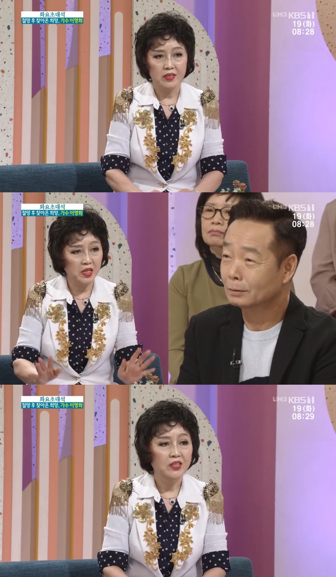 ��ħ���� ���� �̿�ȭ