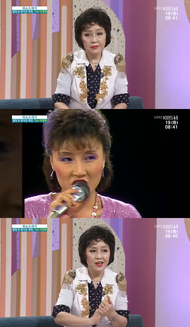 ��ħ���� �̿�ȭ