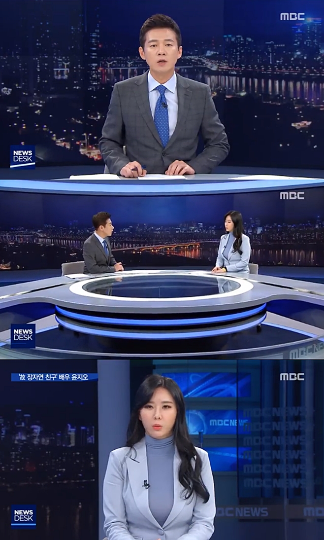MBC ũ,  Ŀ ͺ ڿ     ͺ