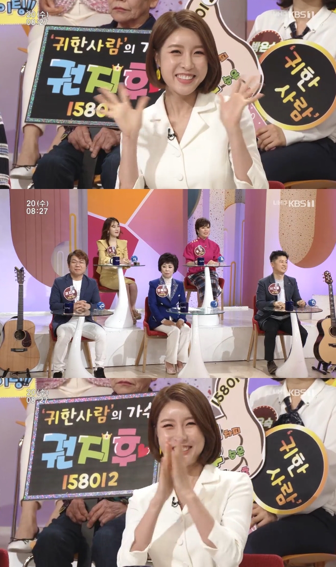 ��ħ���� ���޷�