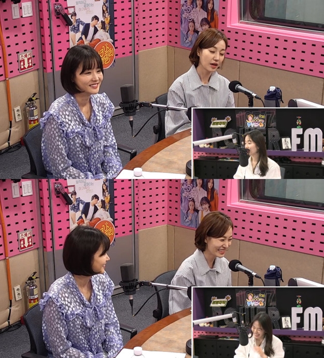 ����Ÿ��