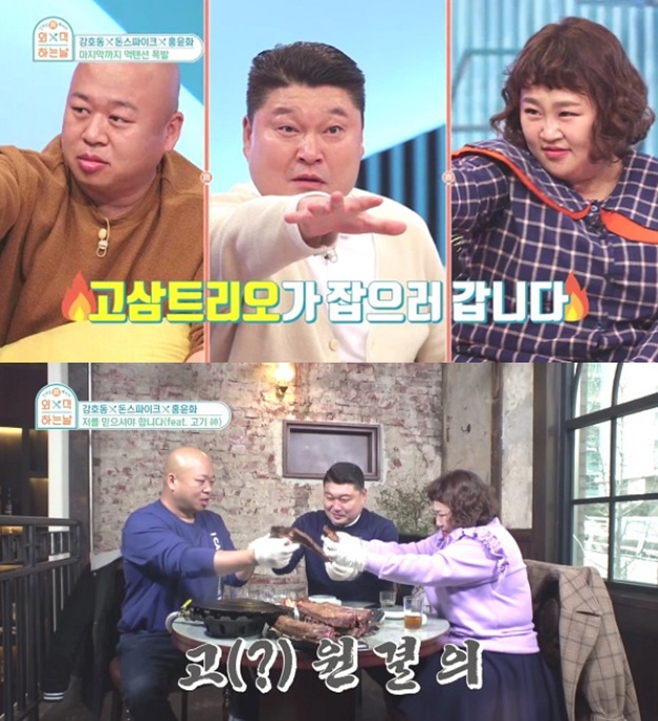 �ܽ��ϴ� ��