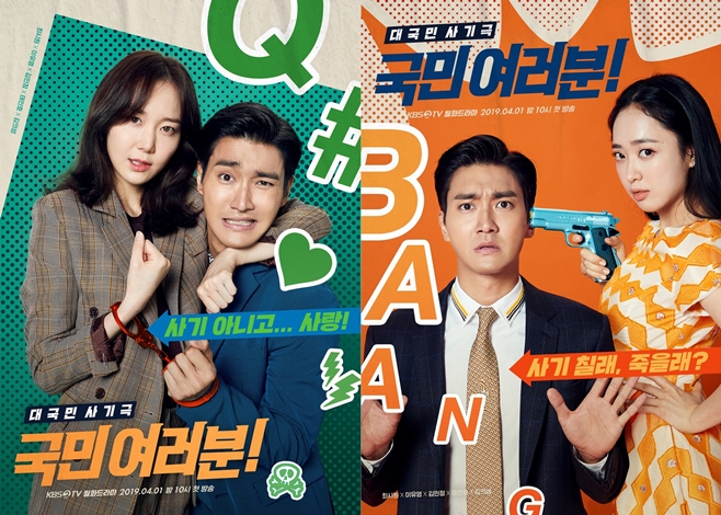 ���� ������