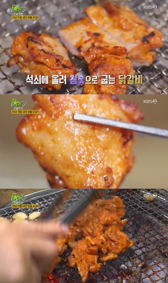 2TV �������� ��õ ���� �߰���