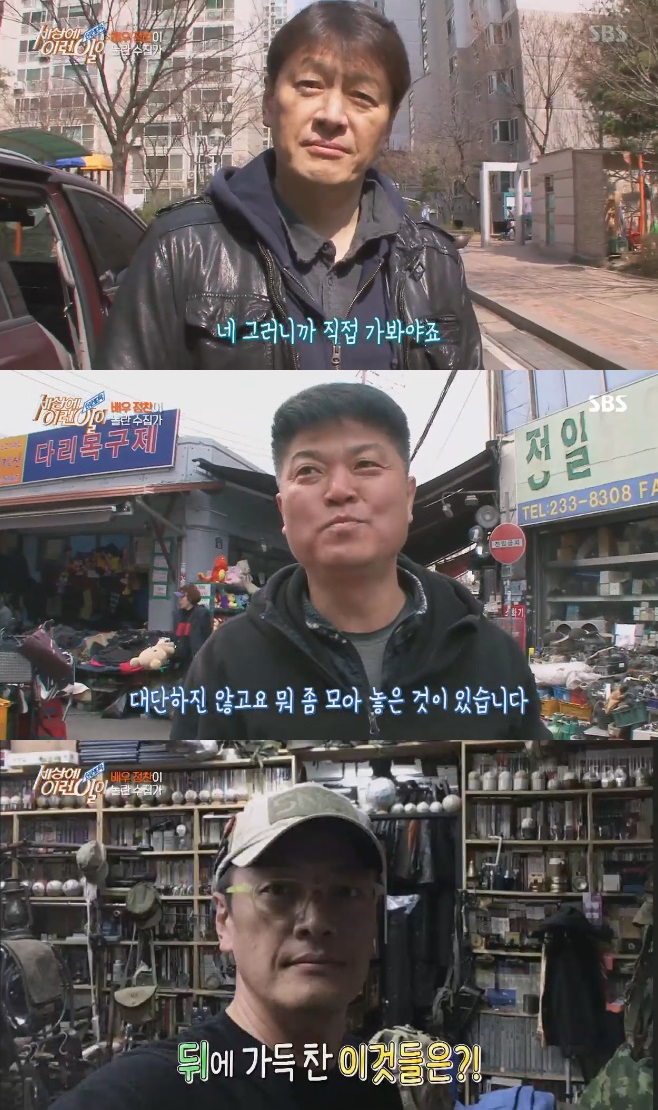 �������� ���� �̷� ���� ����